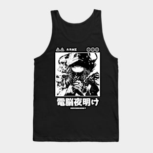 Cyberpunk Anime Vaporwave Japanese Girl Streetwear Aesthetic Black and White Tank Top